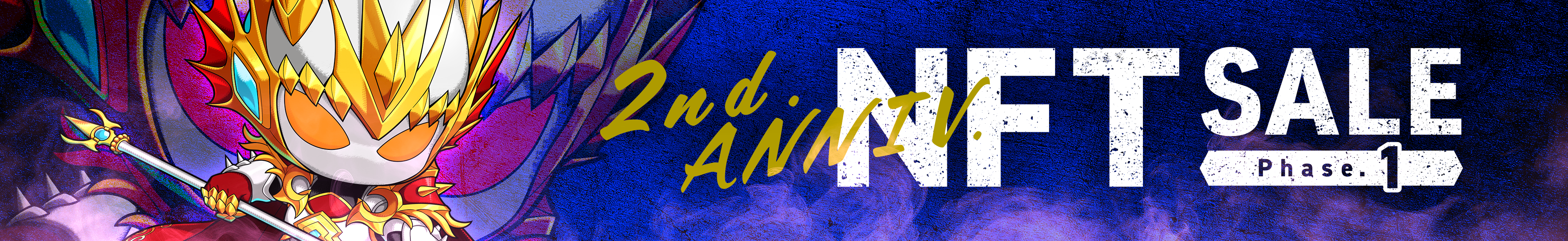 second-anniversary-sale